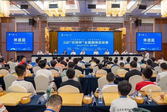 国产精品区网红主播在线观看