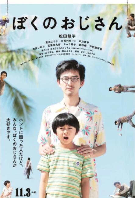 四虎影片国产精品8848